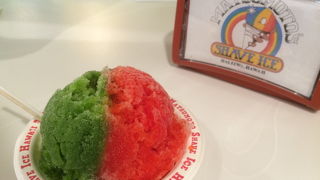 ラッキー!並んでない!!