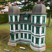 旧弘前市立図書館