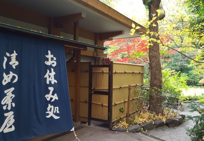 熱田神宮会館 休憩所 クチコミ アクセス 営業時間 金山 熱田 フォートラベル 熱田神宮会館 休憩所 クチコミ アクセス 営業時間 金山 熱田 フォートラベル