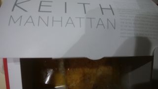 大丸にあるケーキ屋さん