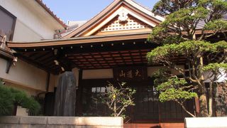 板碑があります