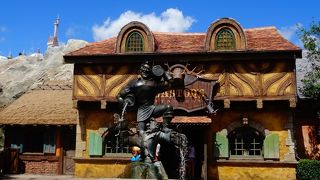 ガストンのお店