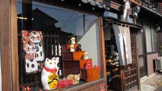 可愛らしい招き猫です