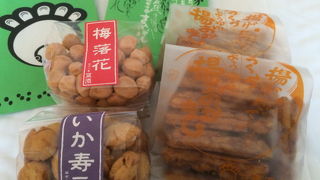 麻布十番に行ったら素通りできない・・・