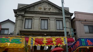 もう少し有名になってもいいのではないかと思います