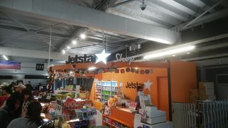 国内線LCCの搭乗ゲートらしい