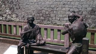 東海道中膝栗毛!!