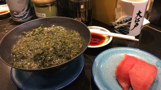 活 大江戸 御徒町北口店