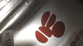 福岡でコーヒーといえば