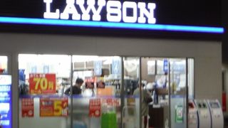 関空のローソン