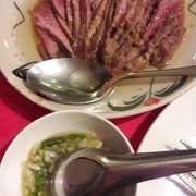 BTSのアリー駅から徒歩数分で行ける一軒家のレストラン！バーン・プン・チョム（Baan Pueng Chom）へ行って来ました。