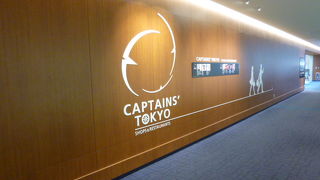 その名の通り、様々な店舗が軒を連ねた「マーケット」です。