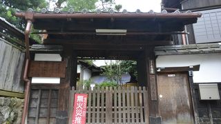 境内には入れません