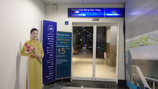 タンソンニャット空港のベトナム航空ラウンジが移転　Lotus　Loungeでシャワーが使えるようになりました。