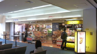 搭乗前、最後のお買い物はこちら。