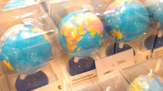 バラエティー豊かな雑貨店