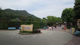 ファンタジーランド