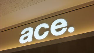 旅行鞄が豊富です。