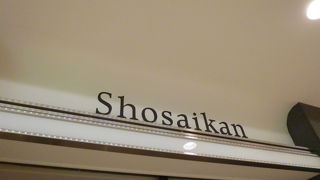 高級ペンの豊富な品揃えは圧巻。