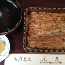 ４３００円の鰻重　肝吸いは別です