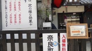 無料で見学できます☆