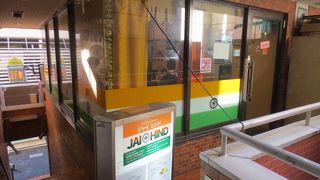 インド国旗が目に付きます