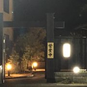 2016/12/01　半田　たま川