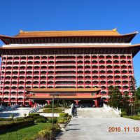 台湾を代表する豪華ホテル