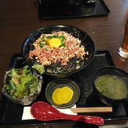 ランチを食べました。