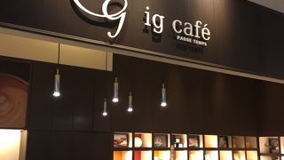 ケーキが 美味しいー！