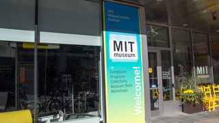 MIT博物館