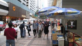 Tギャラリア (カントン ロード店)