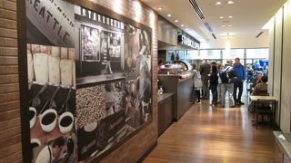 スターバックスコーヒー 関西国際空港2階到着ロビー店