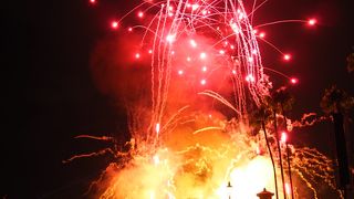 世界はひとつ！