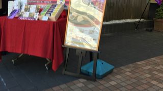駅前のすぐ