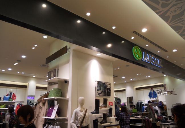 エーグル あべのキューズモール店 クチコミ アクセス 営業時間 ミナミ 難波 天王寺 フォートラベル エーグル あべのキューズモール店 クチコミ アクセス 営業時間 ミナミ 難波 天王寺 フォートラベル