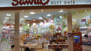 可愛らしいキャラクター商品が多数。