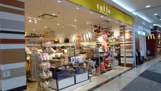 colle (イオンモール鶴見緑地店)