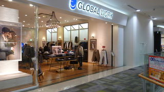 ベーシックなデザインが多いですね。