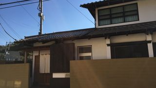 逗葉で一番おいしい天ぷら