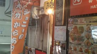 持ち帰りメインですが立ち飲みもできます