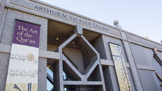 ちょっと趣向の違った美術館