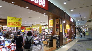 靴の専門店です。