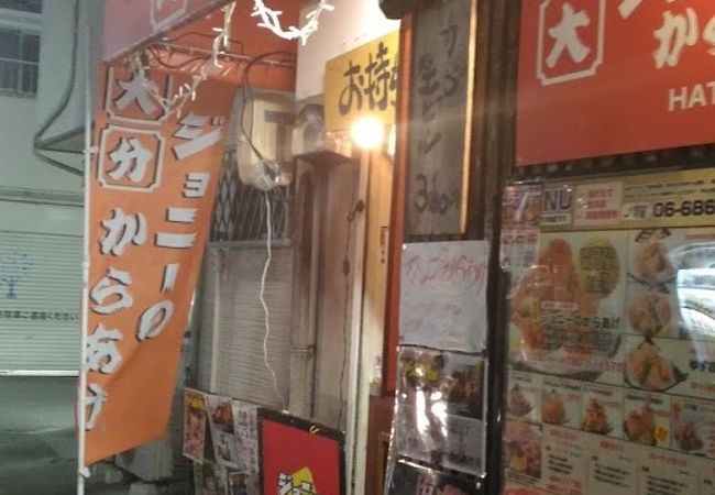 持ち帰りメインですが立ち飲みもできます