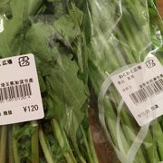 新鮮で美味しい野菜が買えると地元で評判のお店です！