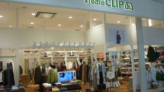 他のスタジオクリップのお店よりも、レディースファッションに注力しているようです。
