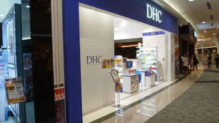 メディア媒体でお馴染みのDHCのお店です。
