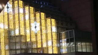 駅隣接　高層ビル　ランドマーク