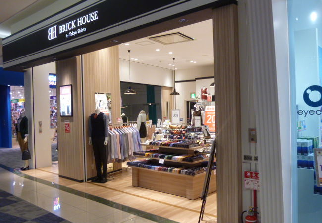 ブリックハウスバイ東京シャツ イオンモール鶴見緑地店 クチコミ アクセス 営業時間 鶴見 城東 フォートラベル ブリックハウスバイ東京シャツ イオンモール鶴見緑地店 クチコミ アクセス 営業時間 鶴見 城東 フォートラベル