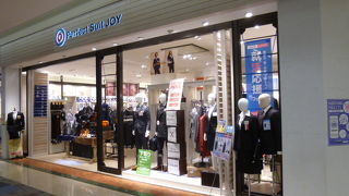 ビジネス向けファション専門店です。